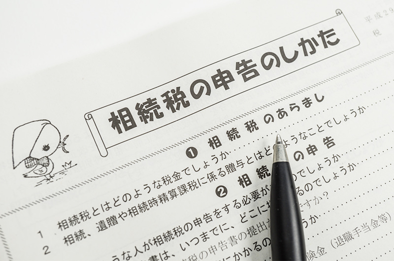 まずは無料相談をご利用ください